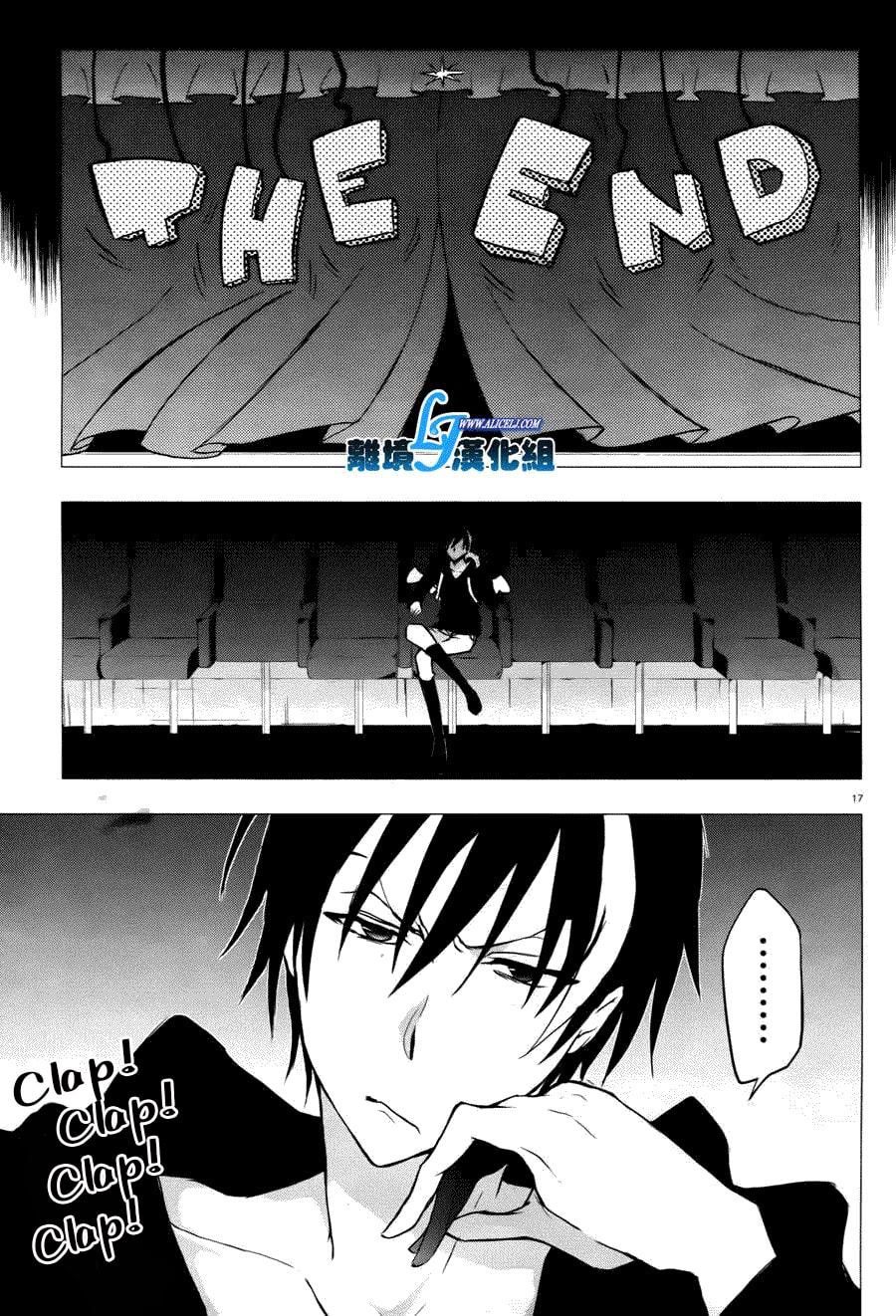 Lawless 2 page 16
