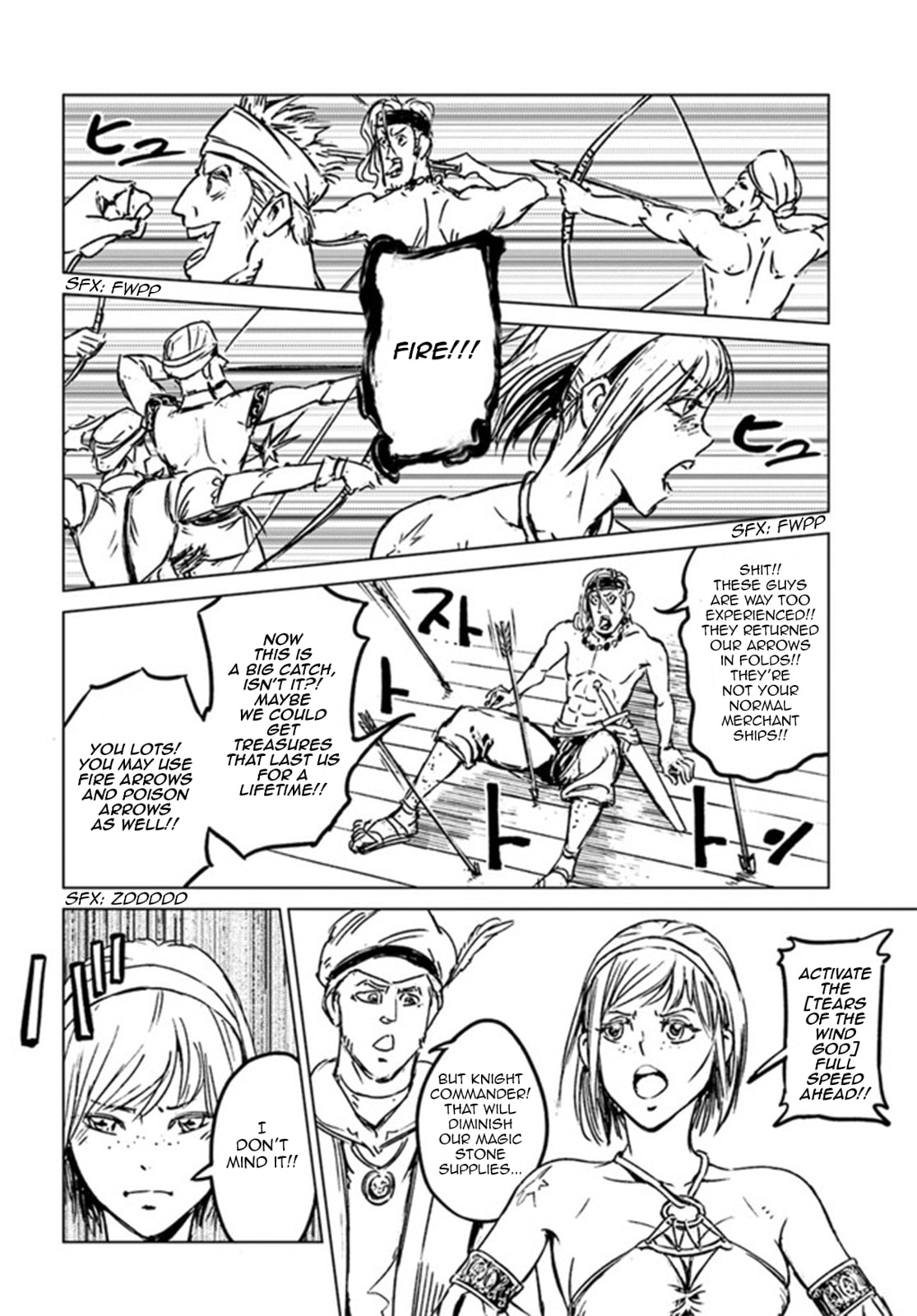 Altaras' Destruction page 21