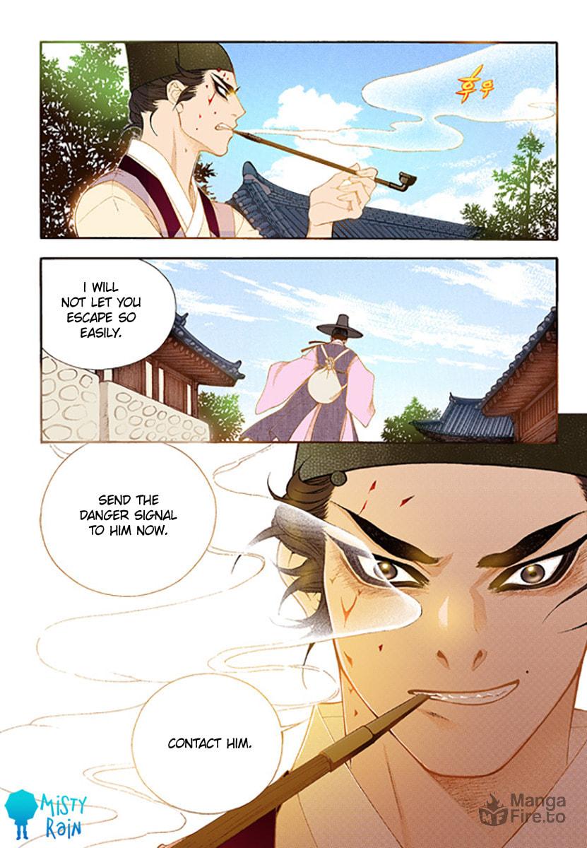 Vampire of the East – Chapter 46 page 11