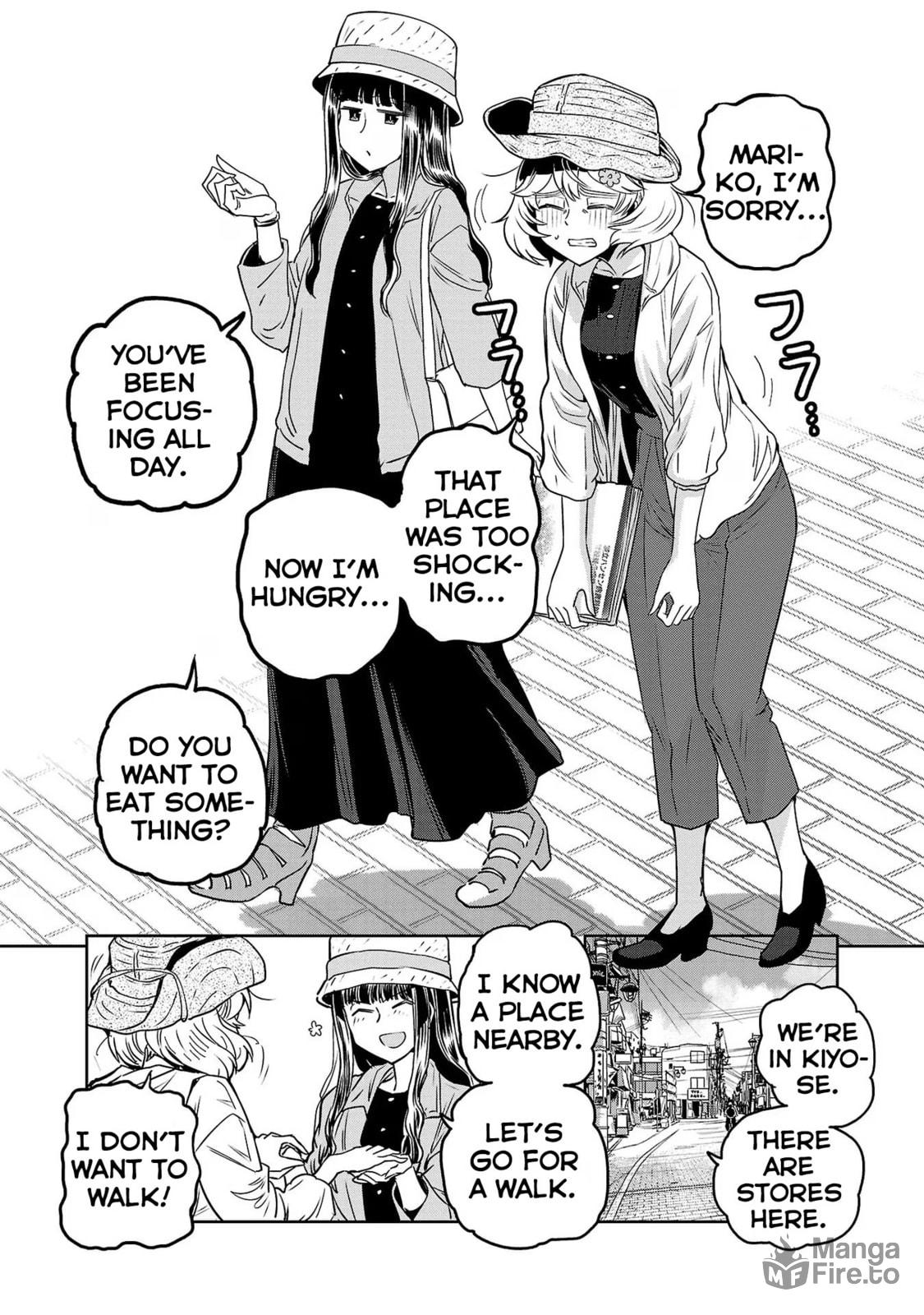 A Sip of Showa page 2