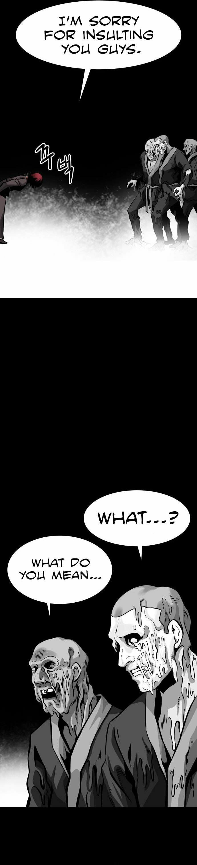All Rounder – Chapter 23 page 9