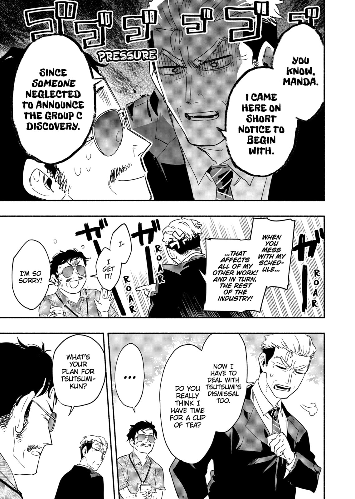 Magilumiere Co. Ltd. – Chapter 47 page 10