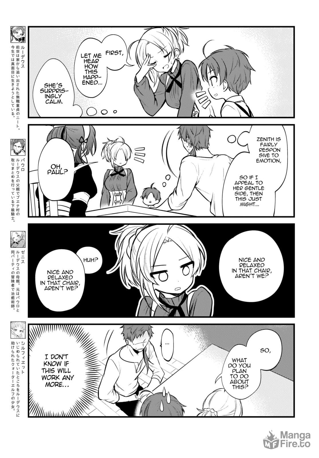 Mushoku Tensei: 4-koma ni natte mo Honki dasu – Chapter 5 page 2