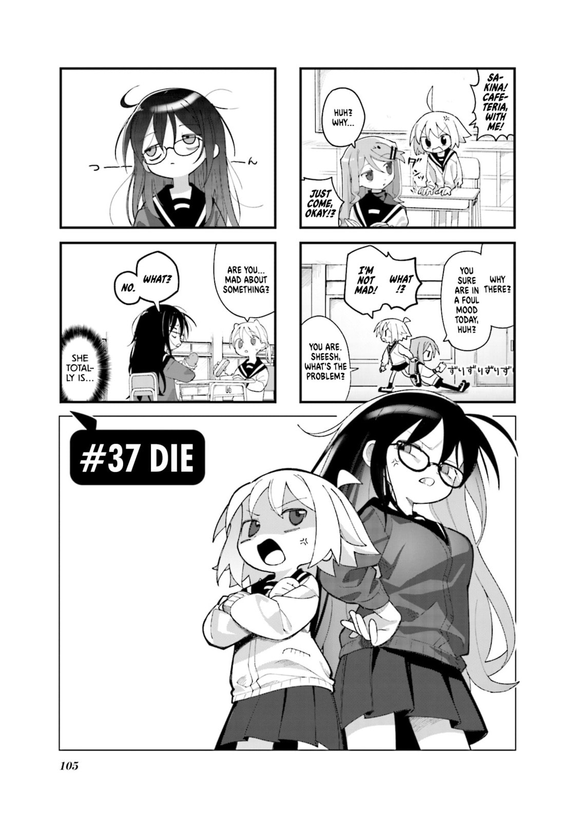 Die page 0
