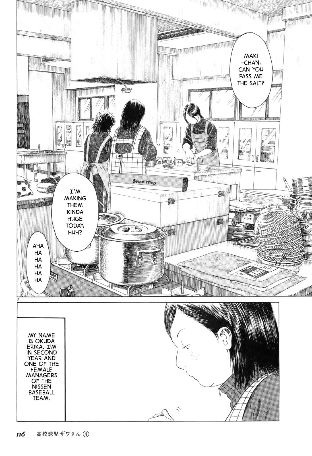 Manager Girls (2) page 1