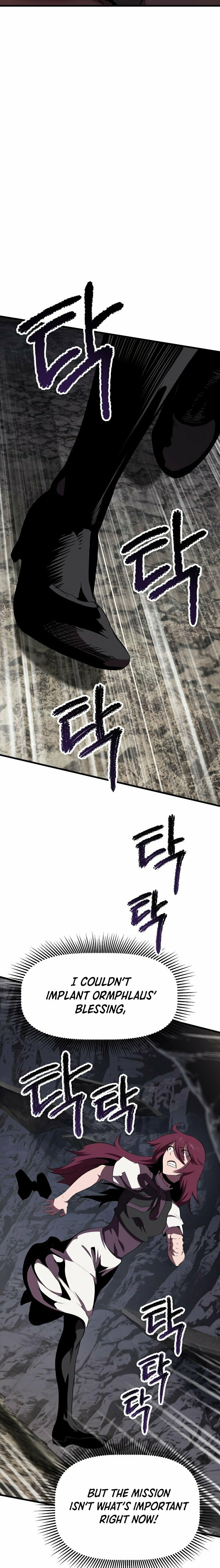 Latna Saga: Survival of a Sword King – Chapter 58 page 27
