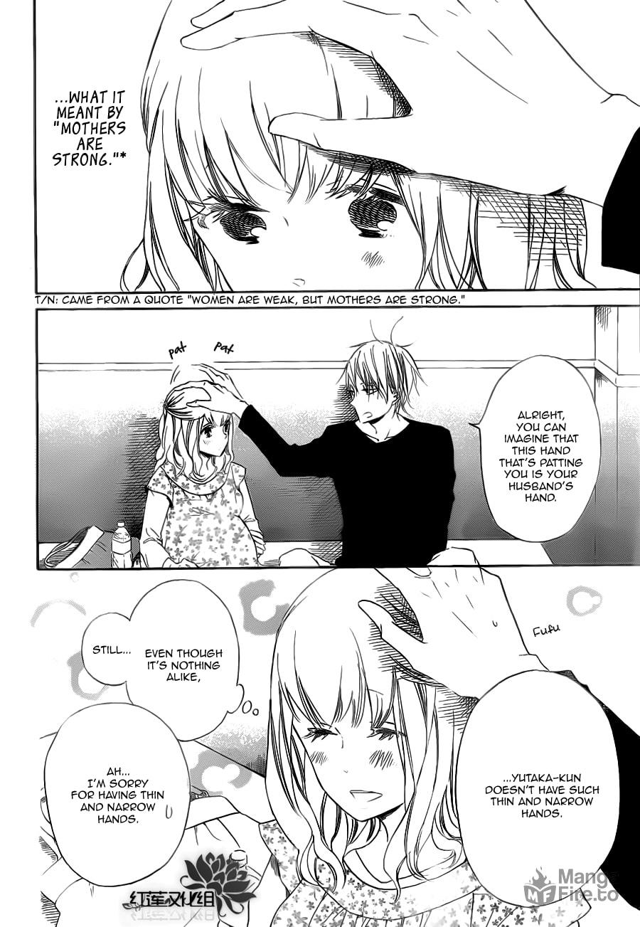 School Babysitters – Chapter 40 page 24