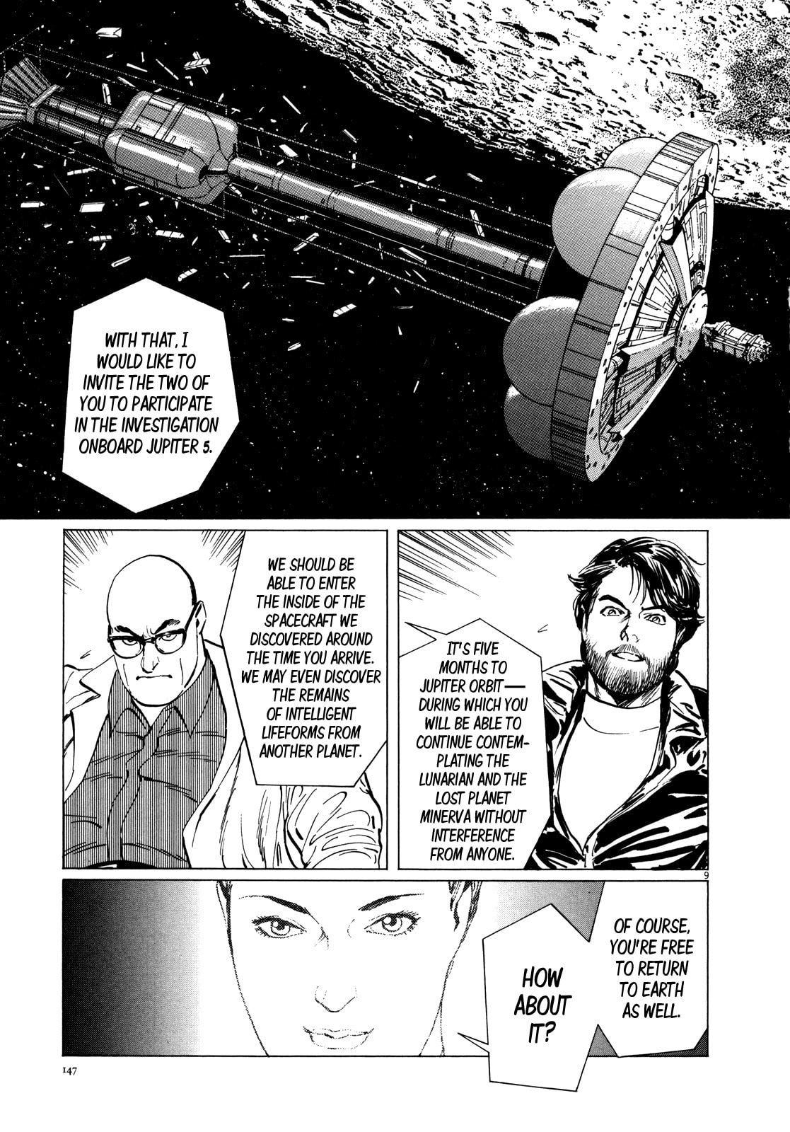 Spacecraft on Ganymede page 7