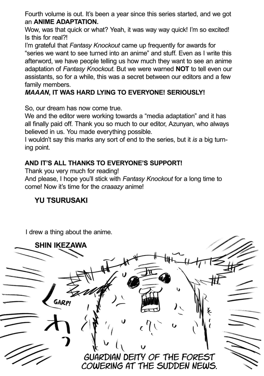 Life with an Ordinary Guy Who Reincarnated into a Total Fantasy Knockout – Chapter 56 page 12