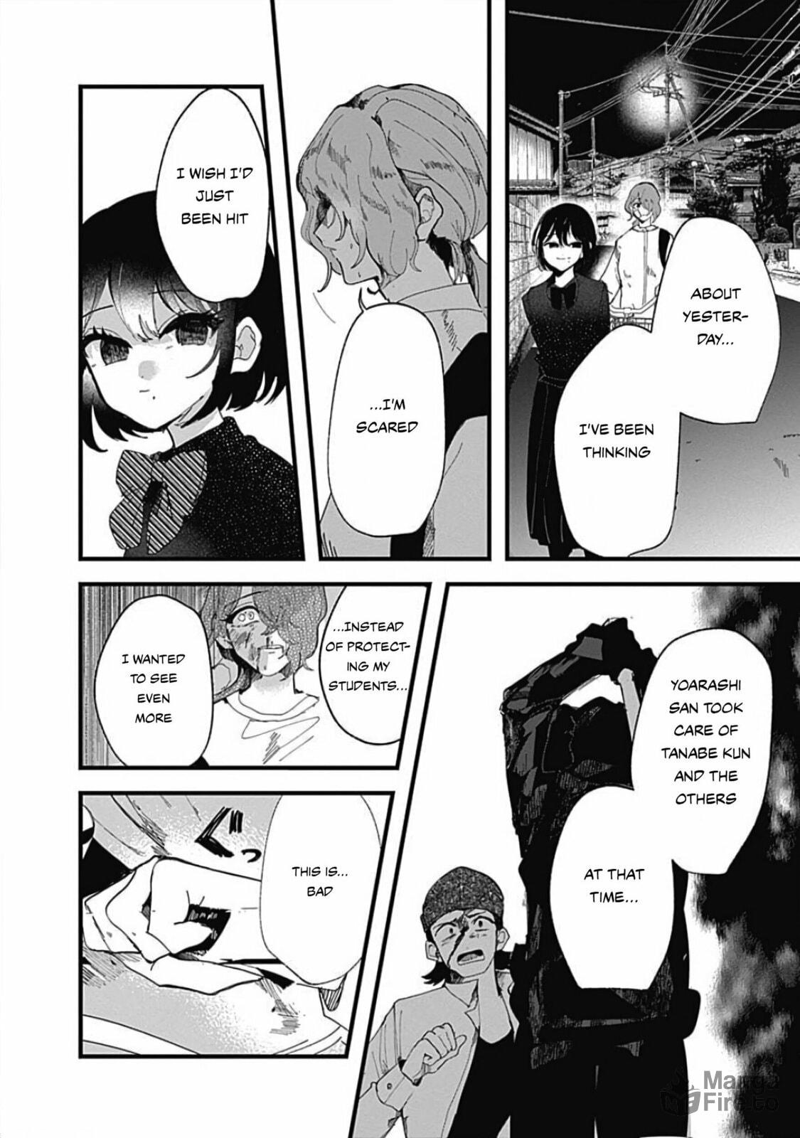 Gaze page 8