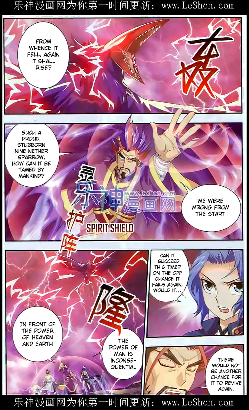The Destory Heaven And Earth page 3