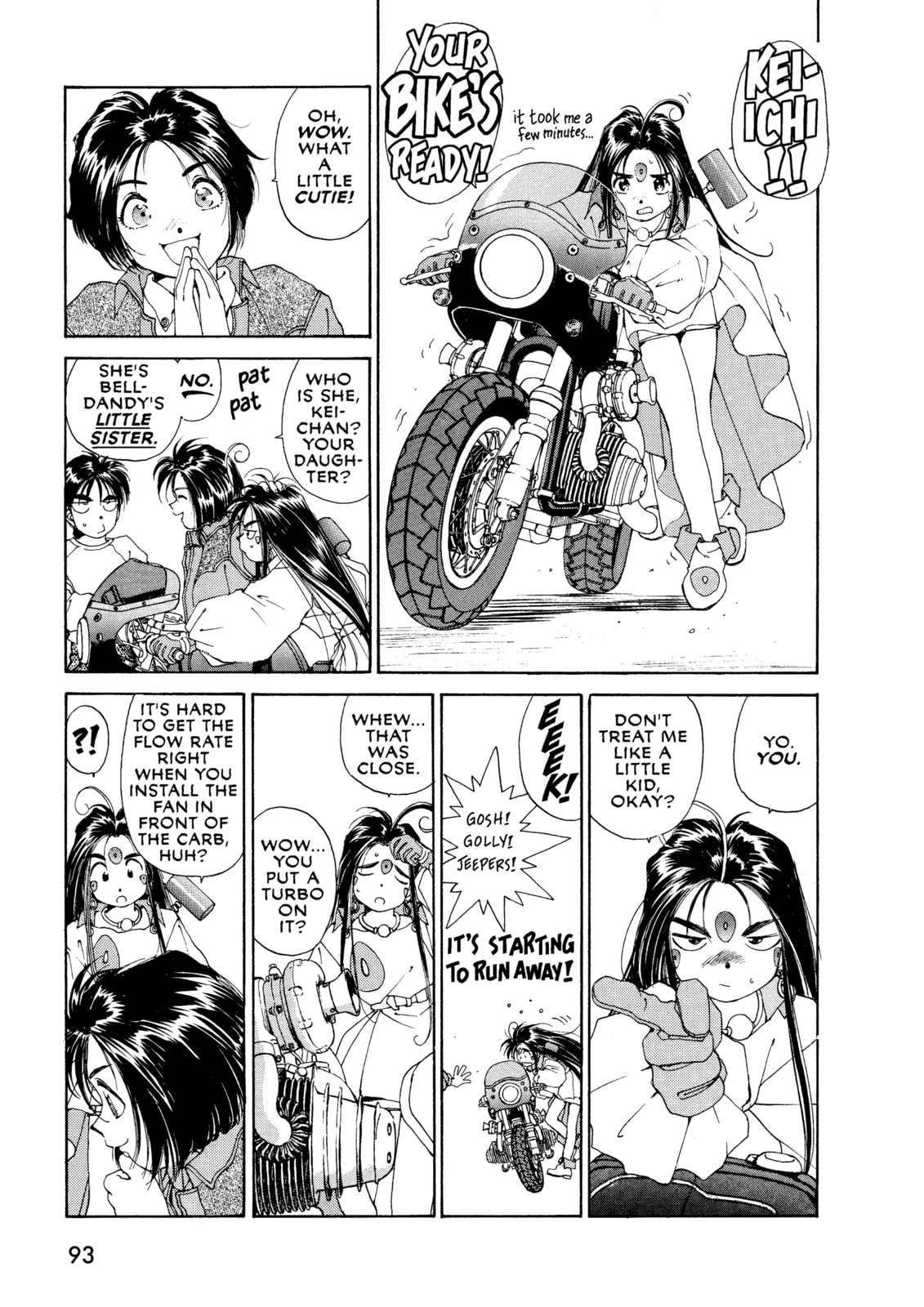 Oh! My Goddess – Chapter 40 page 6
