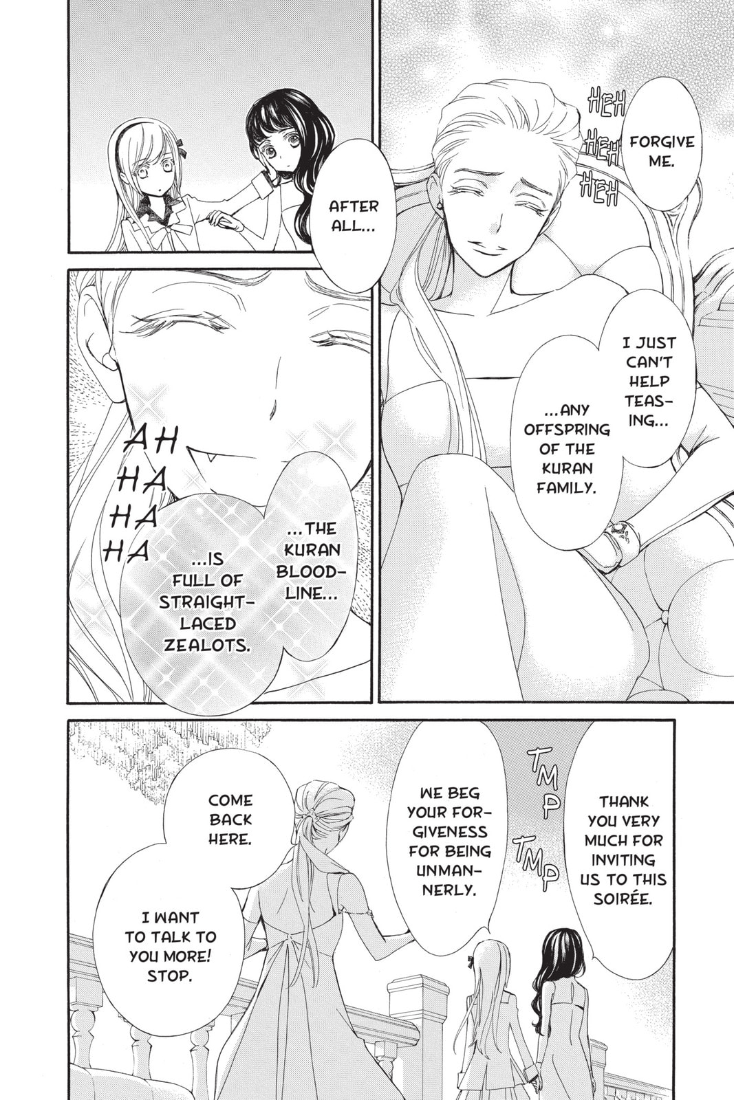 Being Loved Is Not Enough page 13