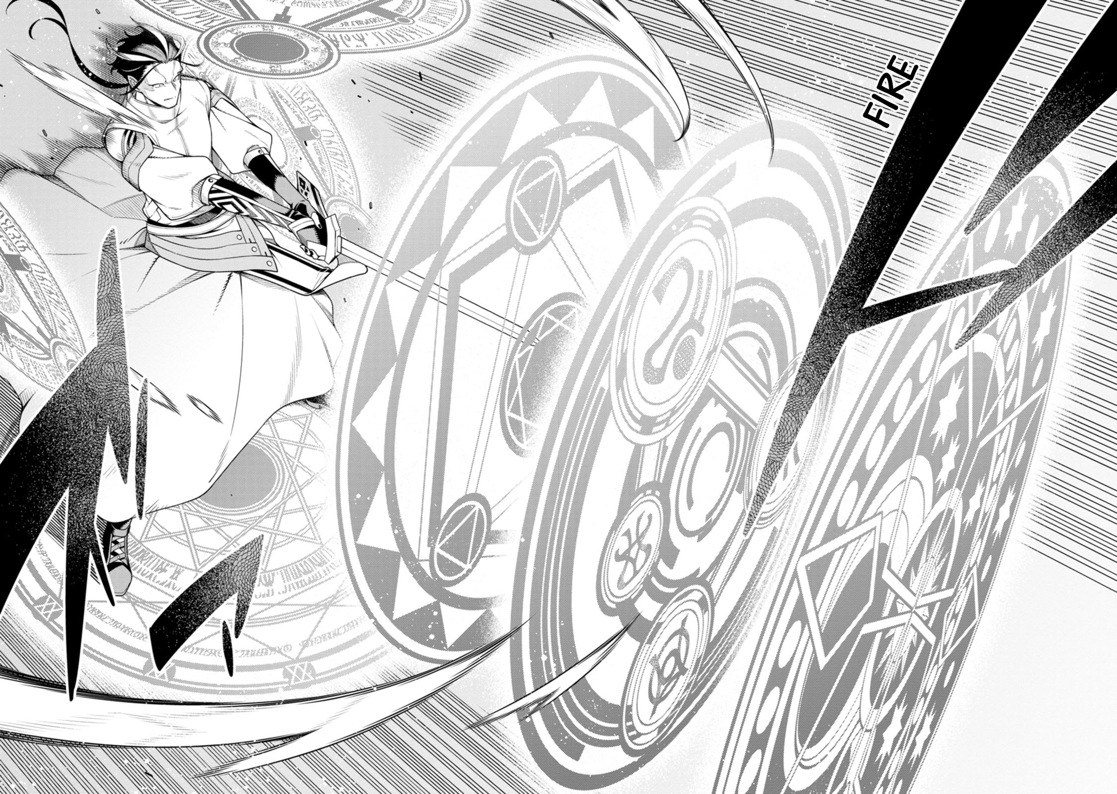 Saikyou Onmyouji no Isekai Tenseiki ~Geboku no Youkaidomo ni Kurabete Monster ga Yowaisugirundaga~ – Chapter 27 page 26