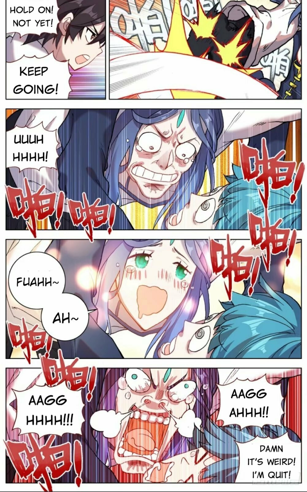 Another Emperor Reborn – Chapter 48 page 7