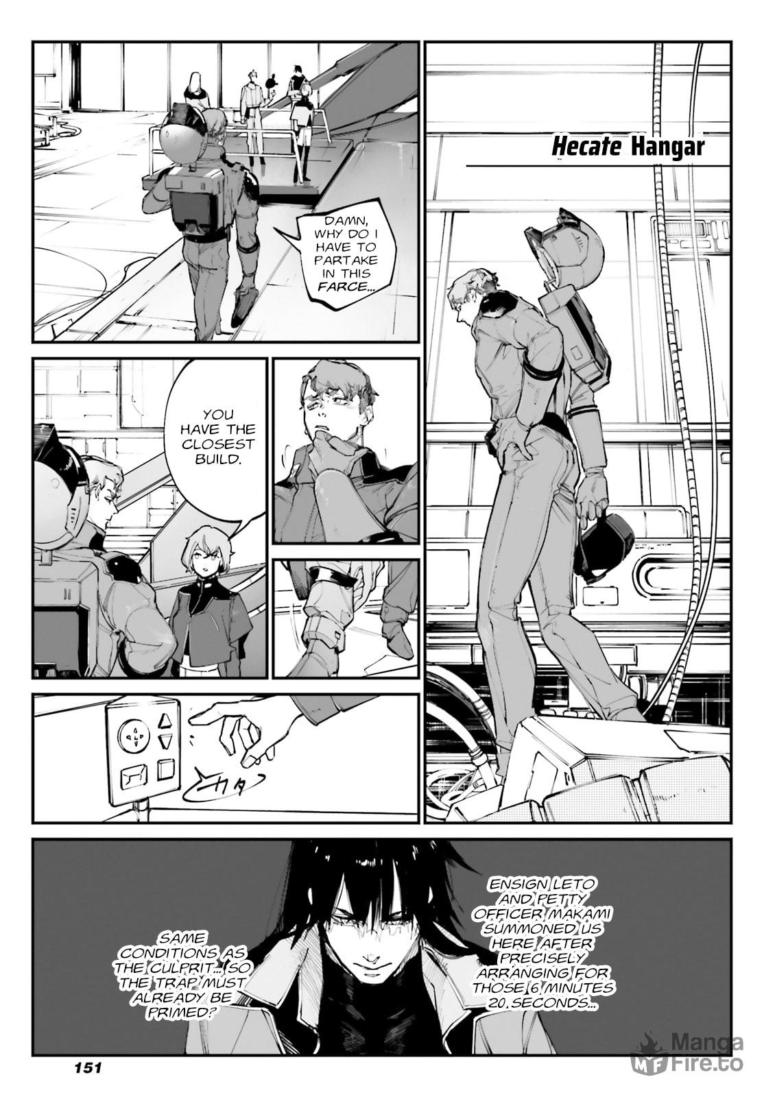 case-07 [The Hour of Revelation] page 8