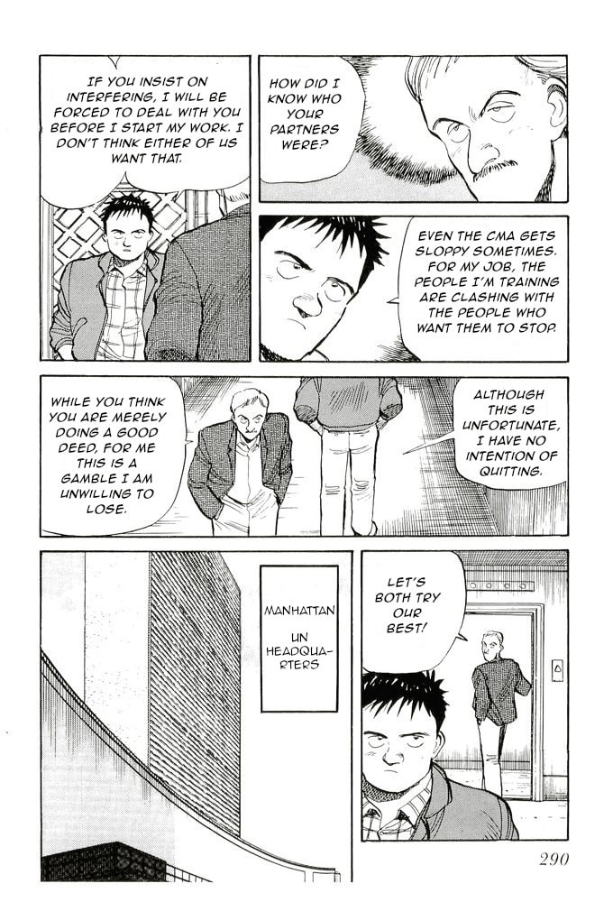 5 Dollar Game page 13