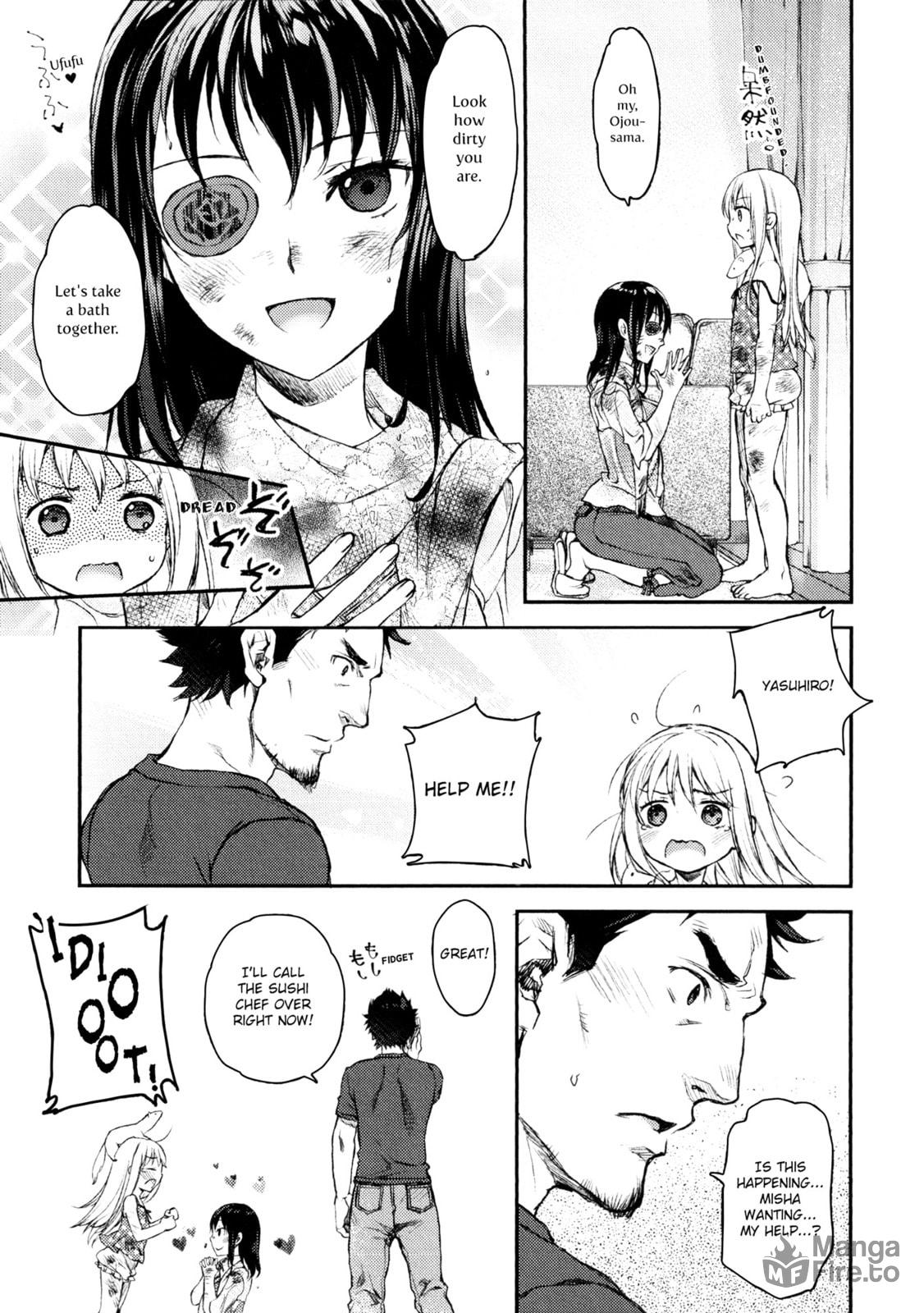 UzaMaid: Our Maid is Way Too Annoying! – Chapter 1 page 17
