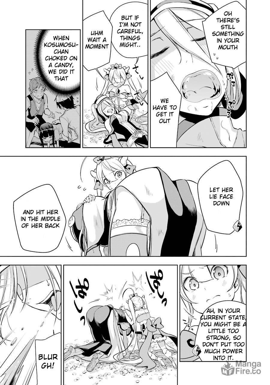 I'm pitiful, but page 32