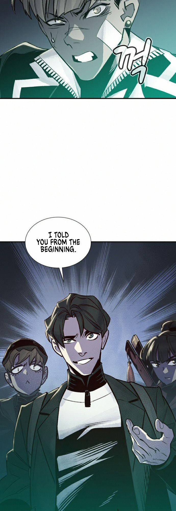 The Lone Necromancer – Chapter 21 page 42