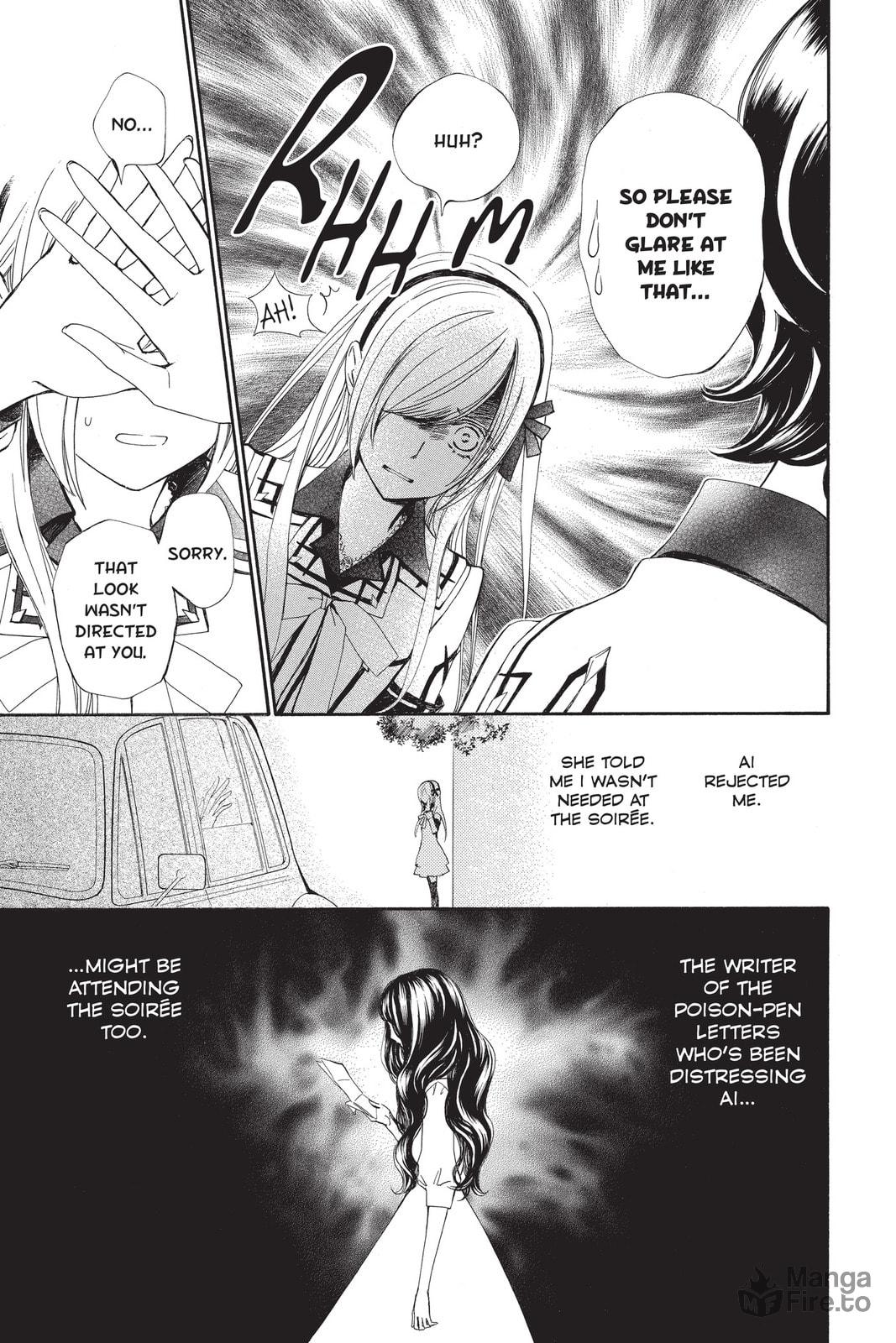 Being Loved Is Not Enough page 4