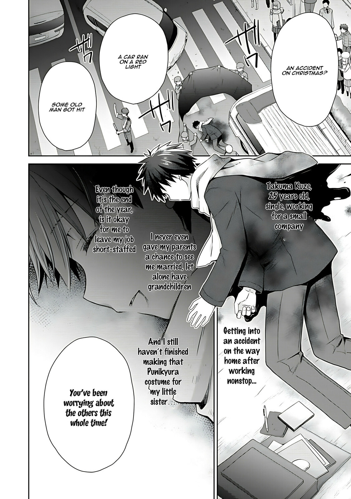 A Different World Harem That Begins with a Kiss – Chapter 1 page 6