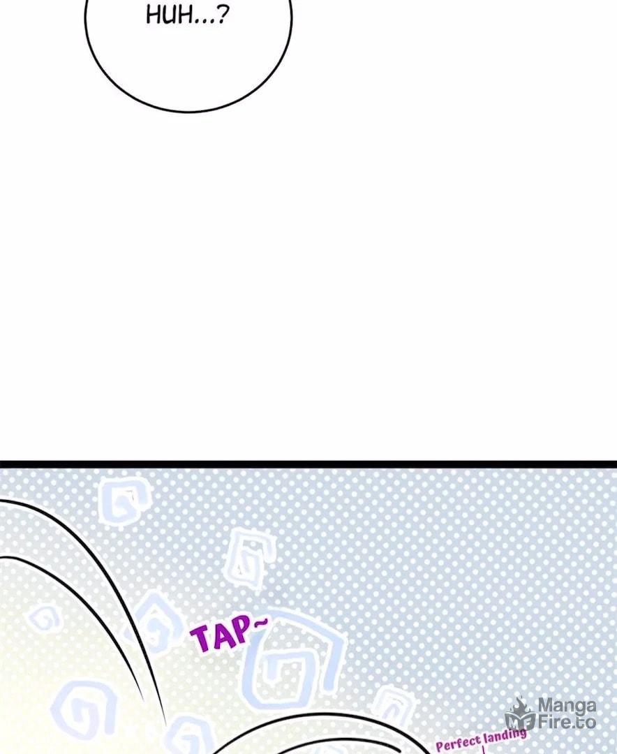 Even My Brother Is Not Spared page 49