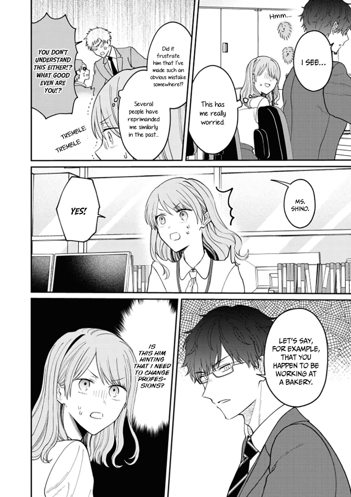 Kuuki ga "Yomeru" Shinnyushain to Buaiso na Senpai no Hanashi (Web-comic) – Chapter 7 page 1