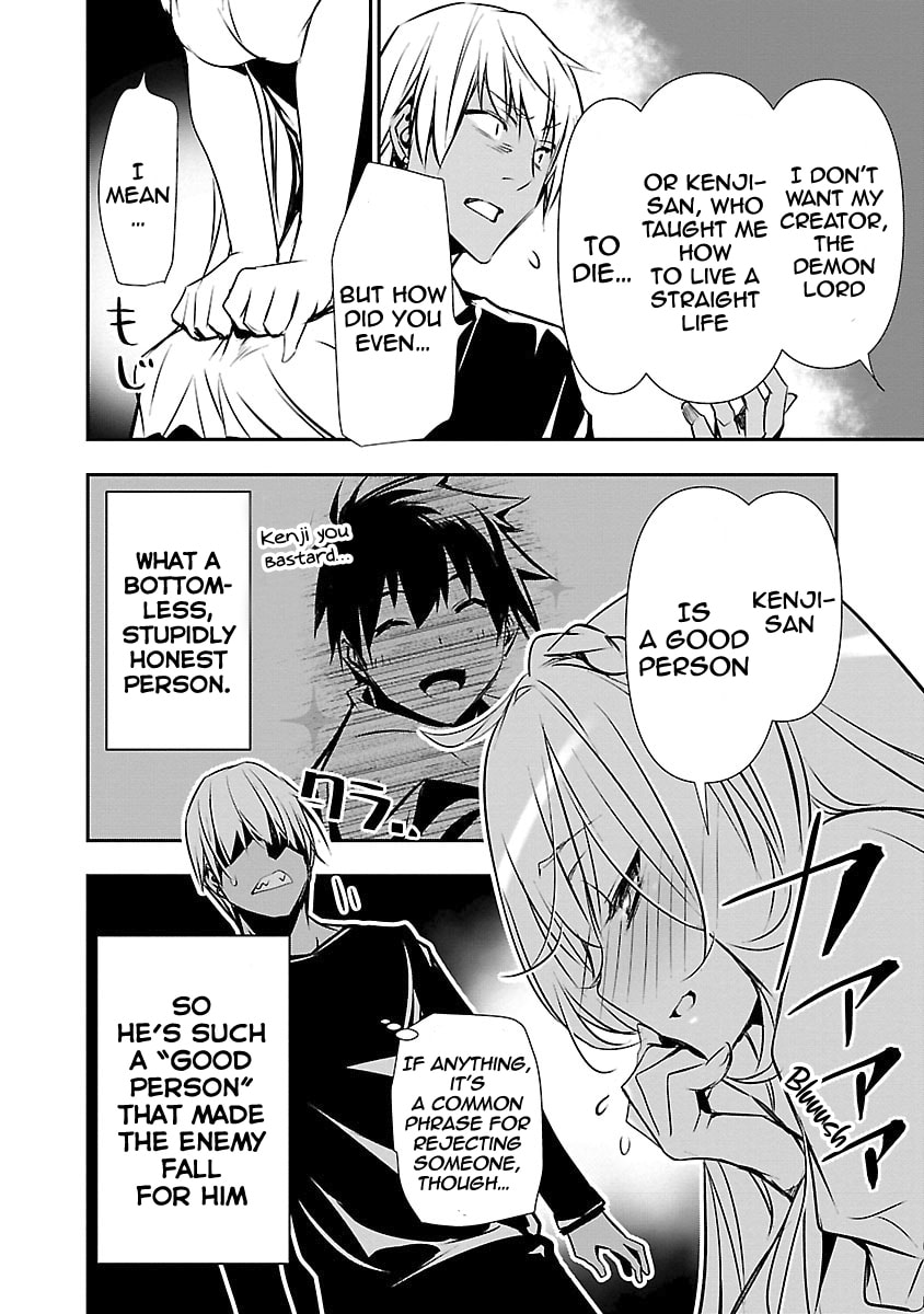 Treat page 12