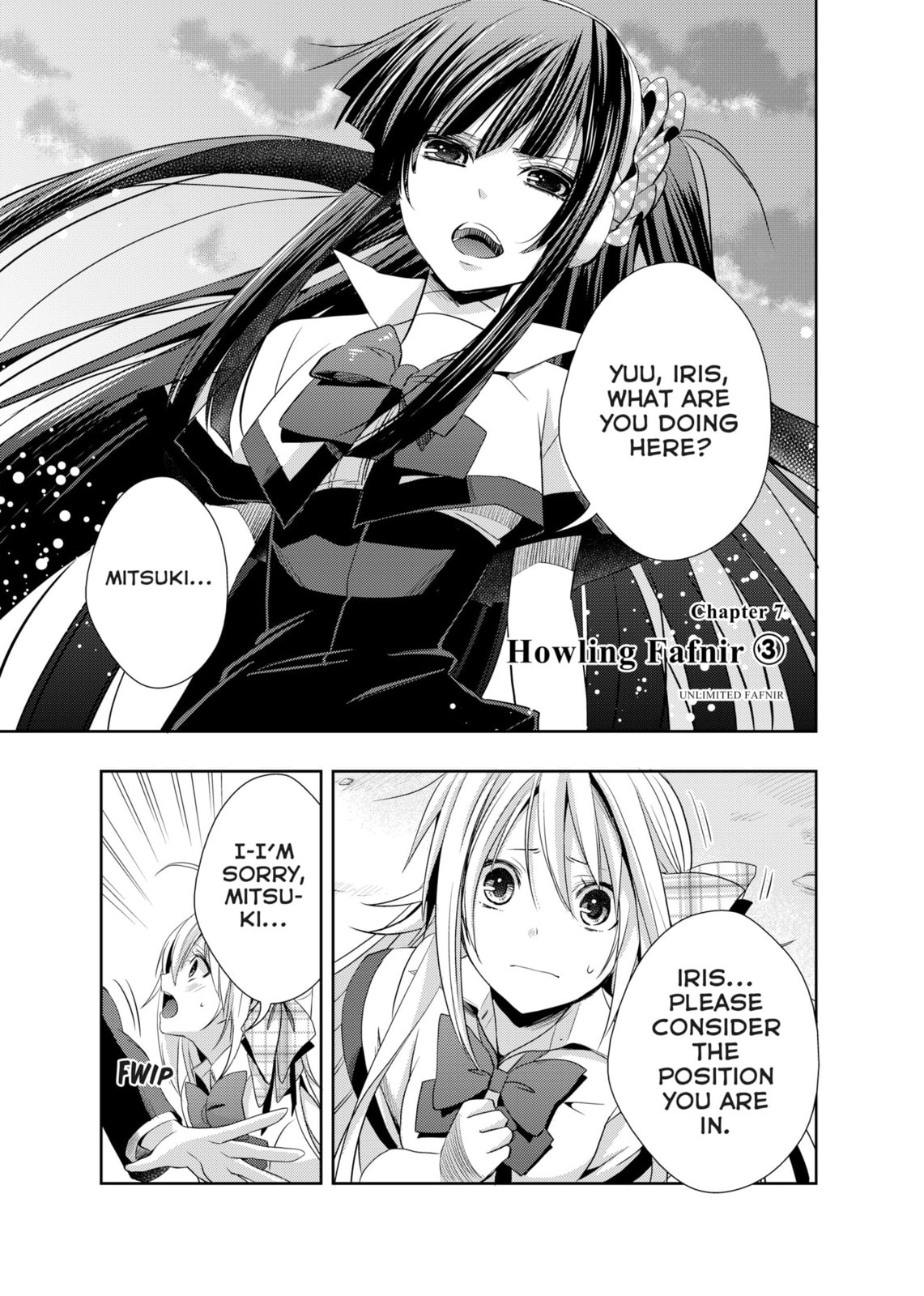 Howling Fafnir 3 page 0