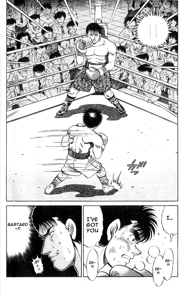 Charge Forward Like a Hog page 13