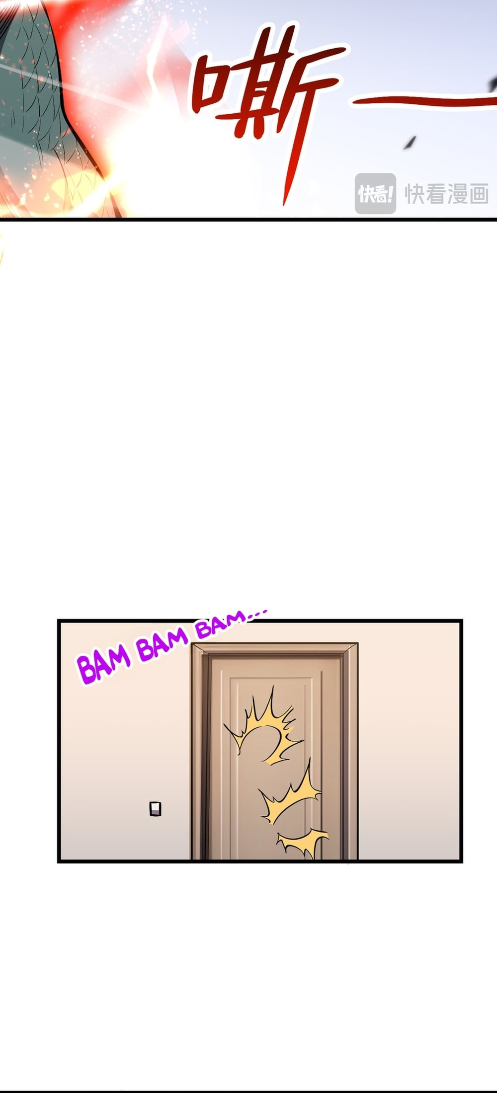 I Transformed into a Demon God and Became a World-Destroying Beast! – Chapter 2 page 52