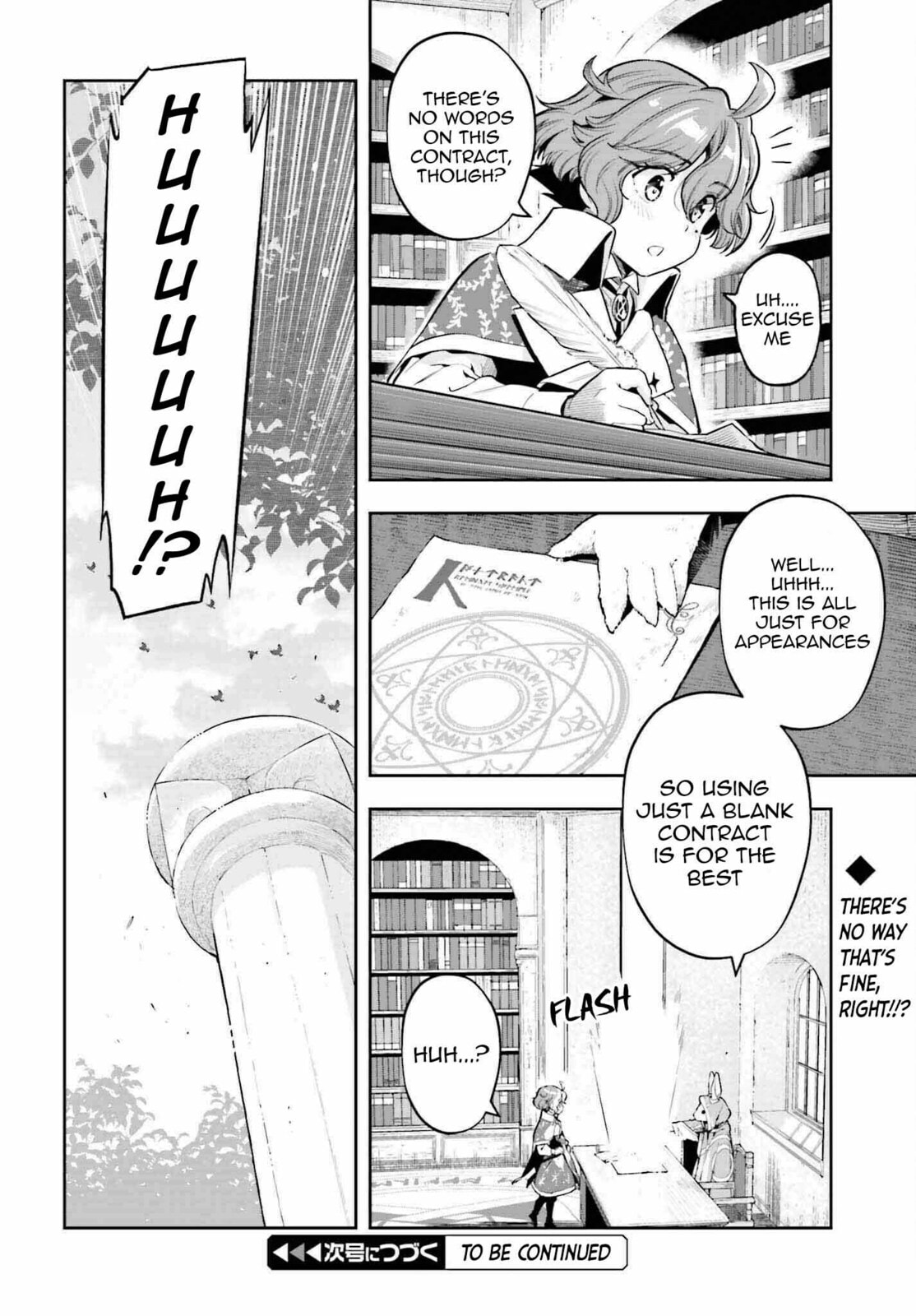 A young girls dawn and a fathers cold heart -2 page 21