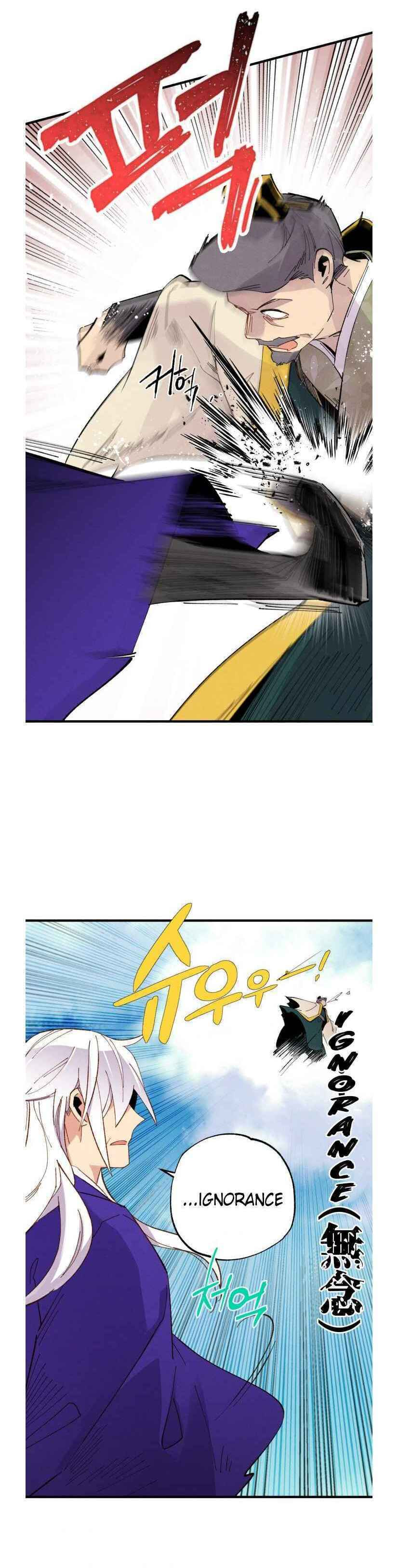 Masters of Lightning Knives – Chapter 53 page 19