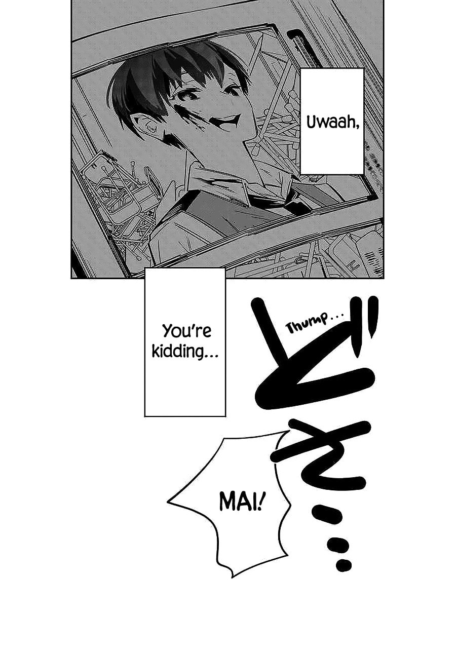 I Reincarnated as the Little Sister of a Death Game Manga's Murder Mastermind and Failed – Chapter 1 page 21