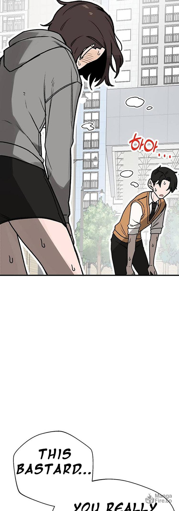 an saeyoung page 32