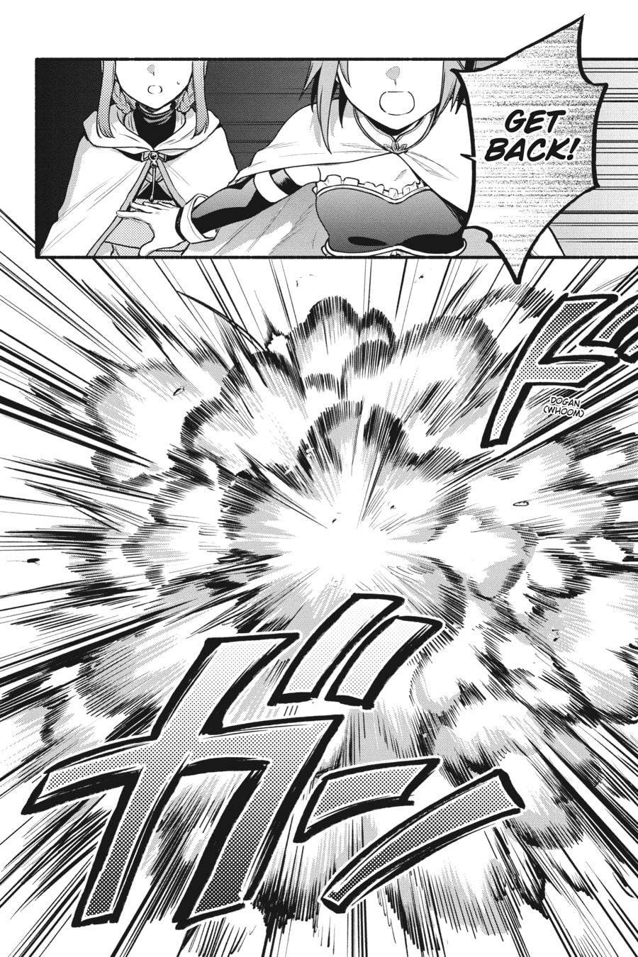 Magia Record: Puella Magi Madoka Magica Side Story – Chapter 43 page 15