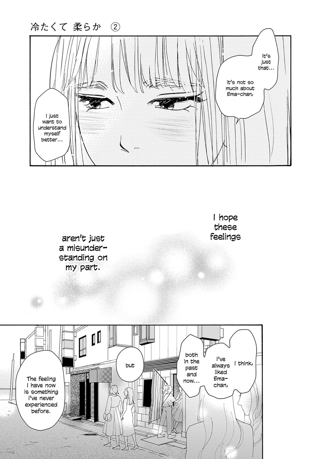 Pink Candy Kiss – Chapter 10 page 18