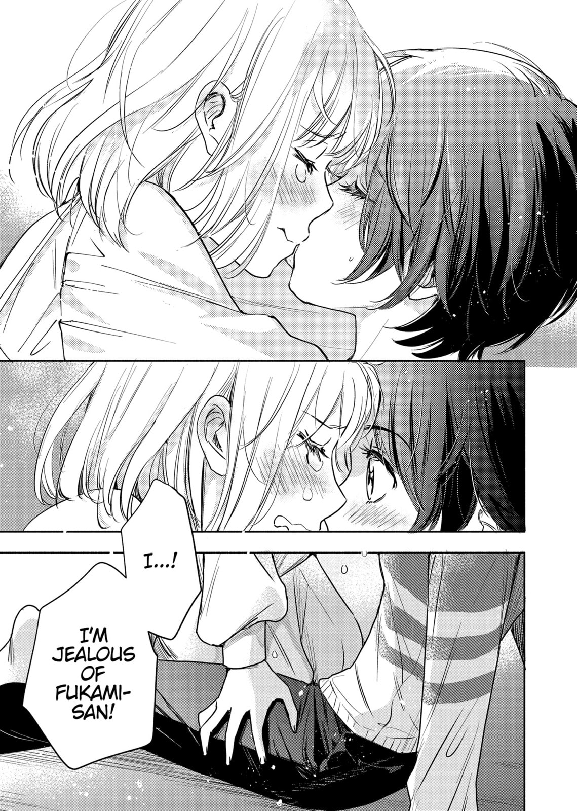 Kase-san and Yamada – Chapter 26 page 16