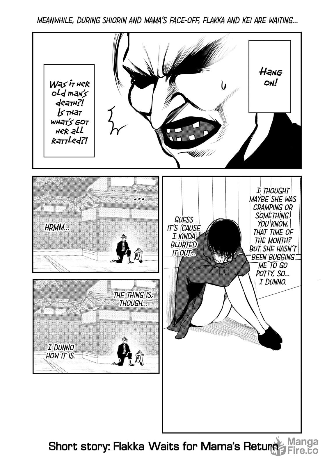 My Tentative Name – Chapter 29 page 14