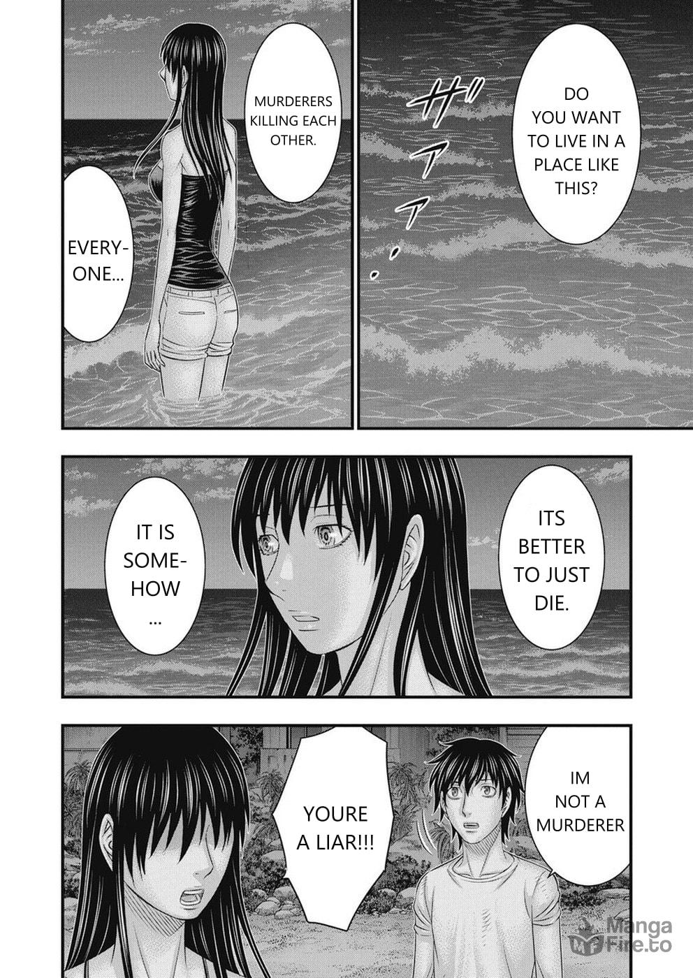 Muhoutou – Chapter 13 page 8