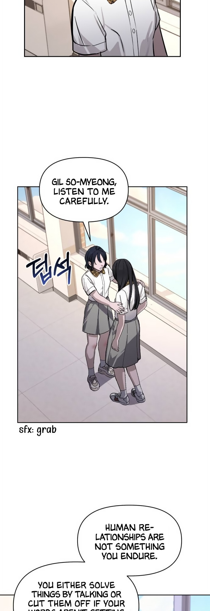 Look Alike Daughter – Chapter 7 page 25