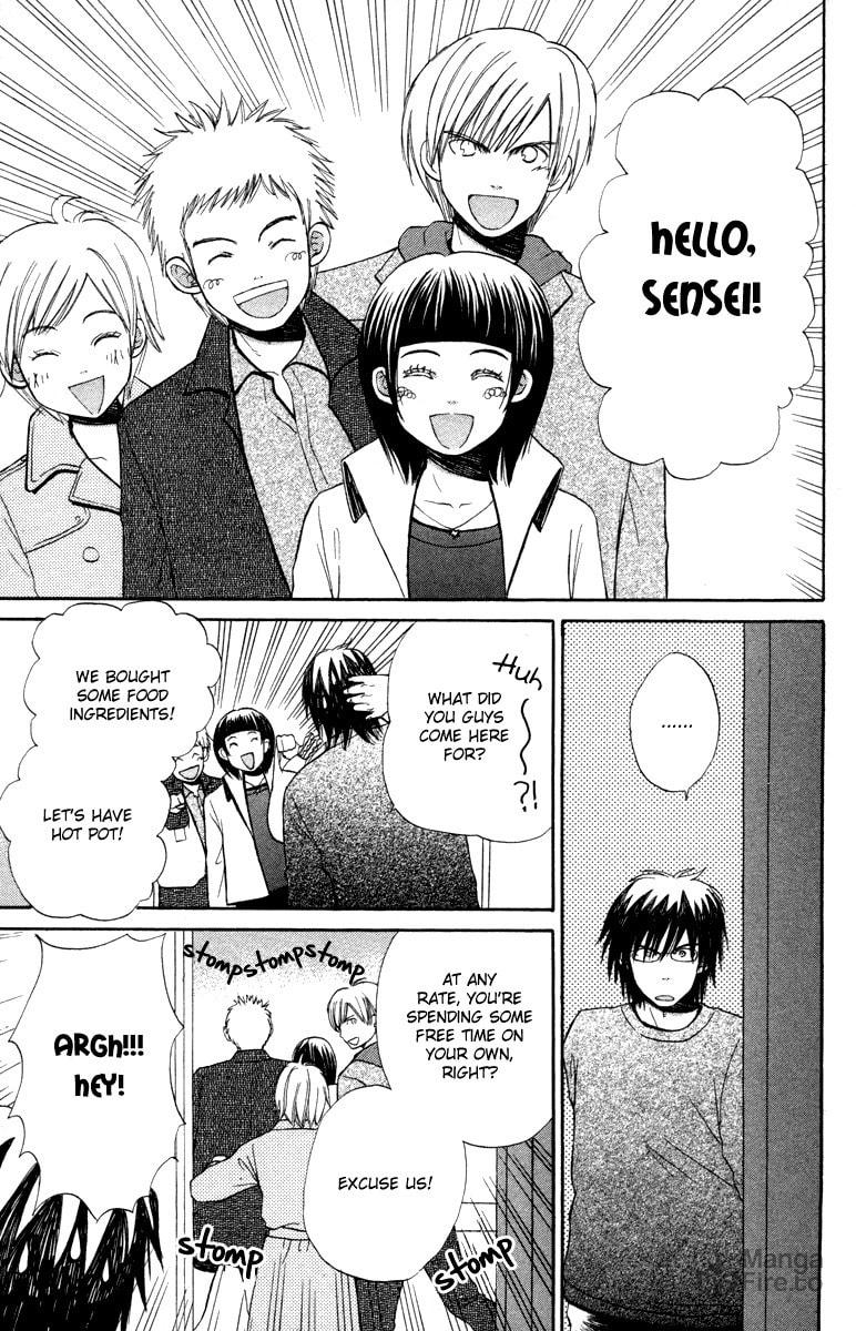 My Secret and the Reason for It page 11