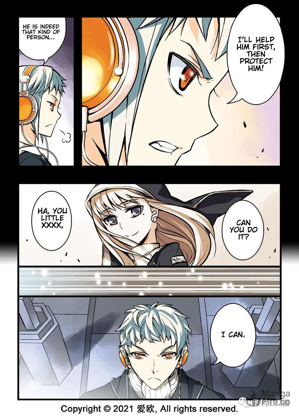 Death line of Blue page 11