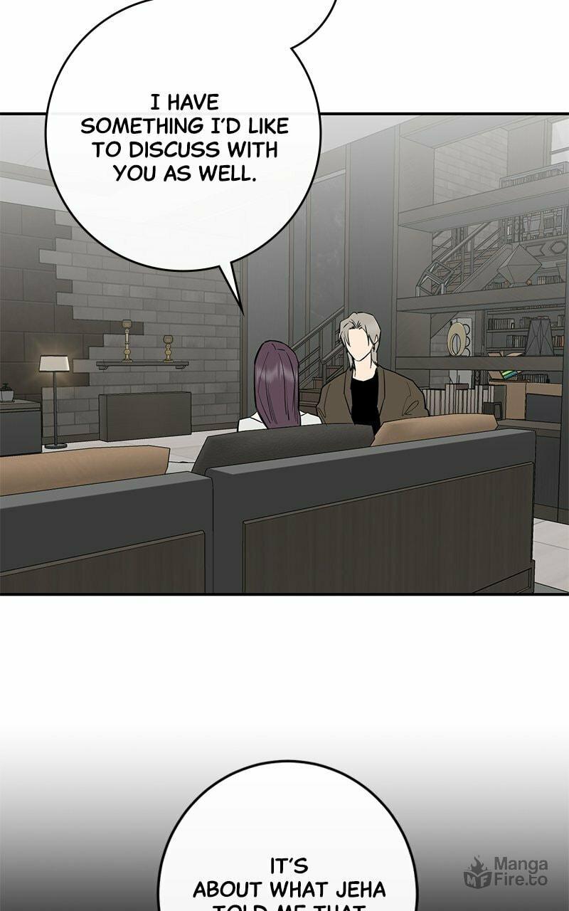 Extroversion of an Immortal – Chapter 73 page 56