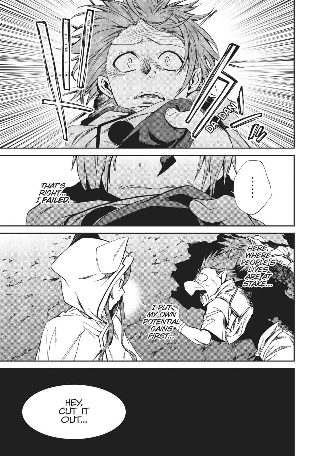Tears of Regret page 7