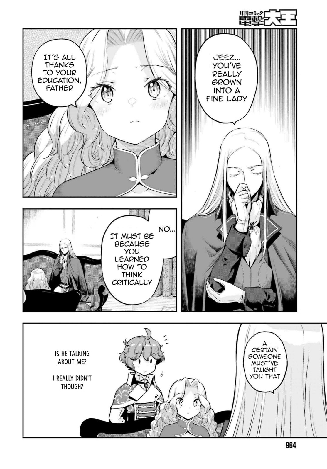 A young girls dawn and a fathers cold heart -4 page 7