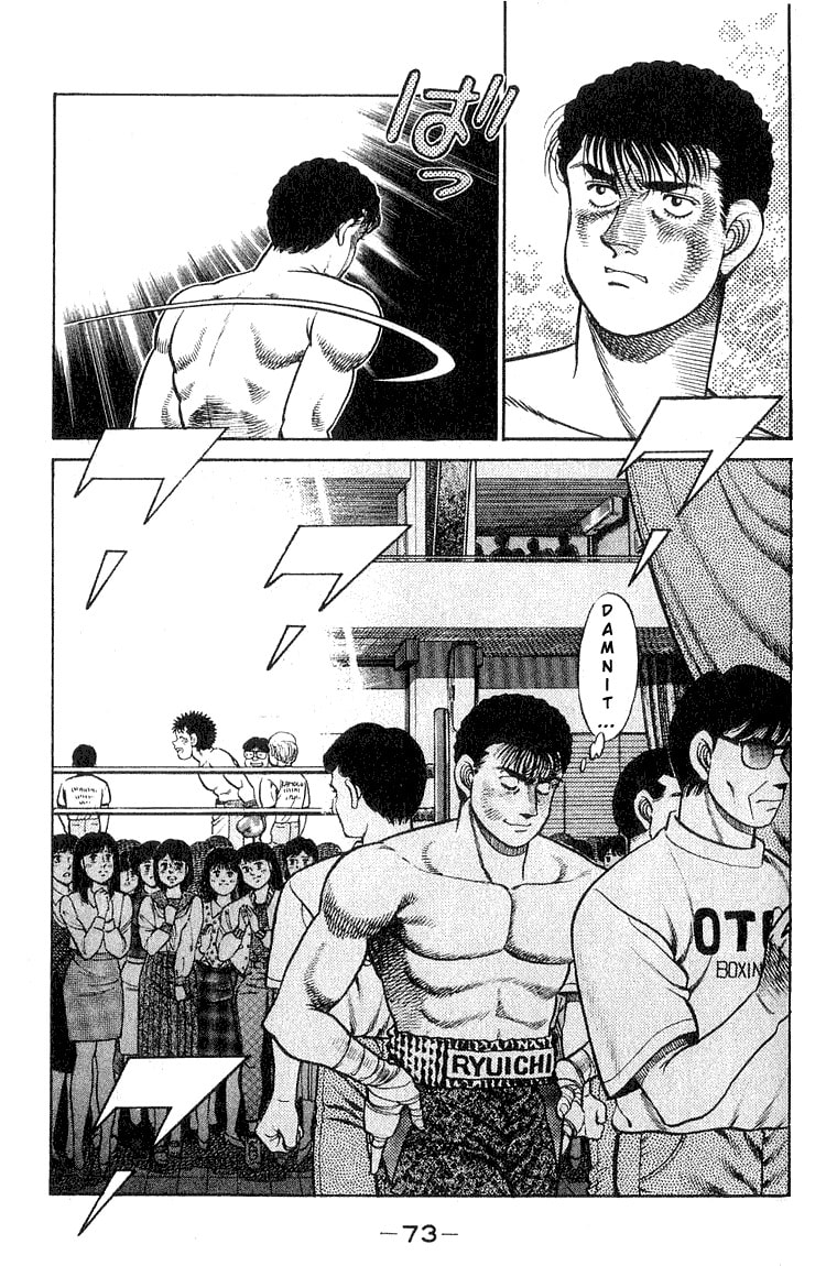 The Defeat of the Prodigy page 10