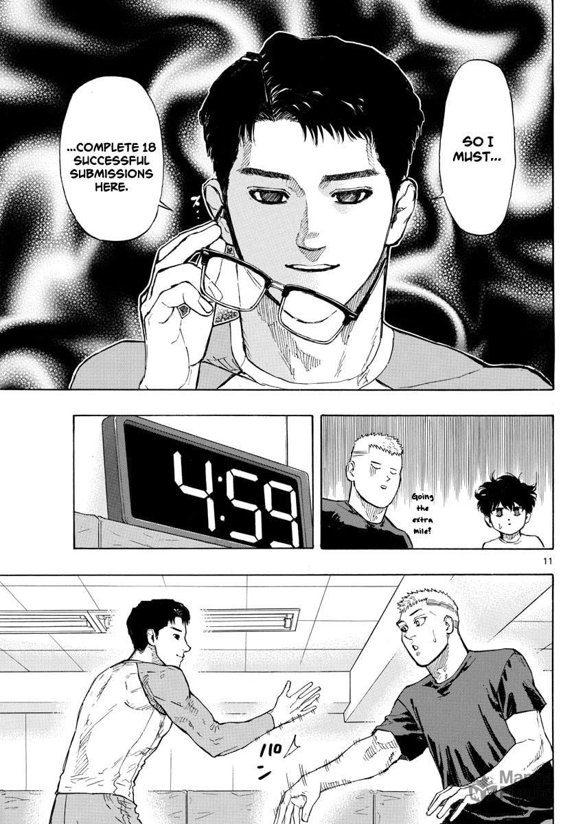 Entrance to hell page 11