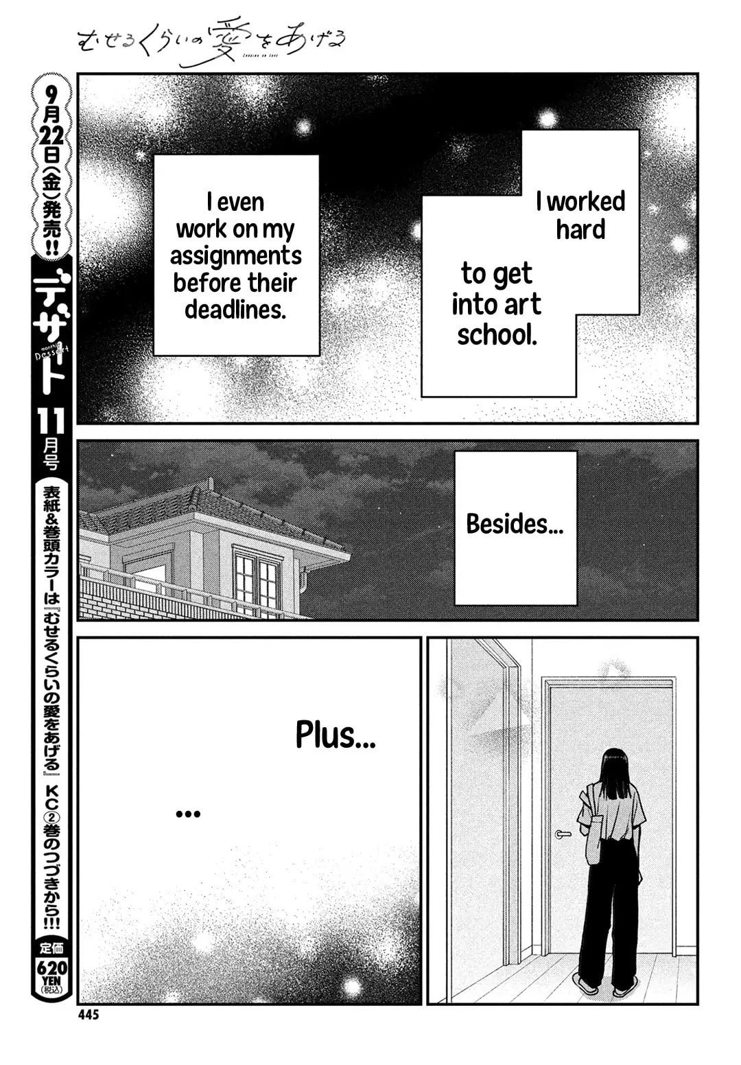 Choking on Love – Chapter 8 page 10
